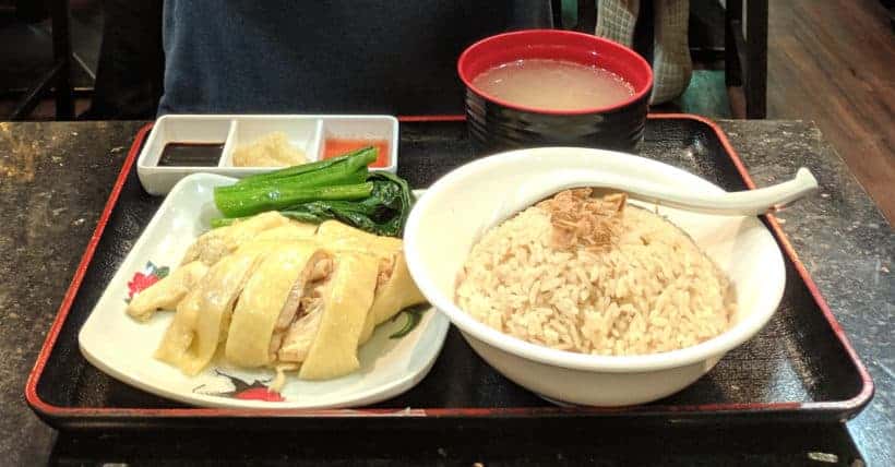 Hainanese Chicken Rice in Hong Kong  #AmyJacky