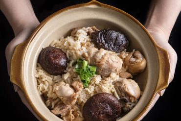 Instant Pot Chinese Takeout Recipes: Instant Pot Chinese Chicken and Rice
