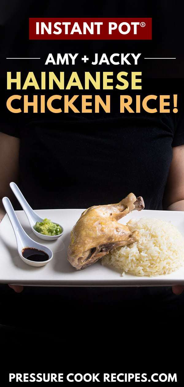 Instant Pot Hainanese Chicken Rice | Instant Pot Hainanese Chicken | Hainanese Chicken Recipe | Hainanese Chicken Sauce | Chilli Sauce | Soy Sauce Recipe | Ginger Sauce | Pressure Cooekr Hainanese Chicken and Rice | Chicken and Rice Recipes | Singaporean Recipes  #AmyJacky #InstantPot #PressureCooker #recipe #asian #chinese #chicken #rice