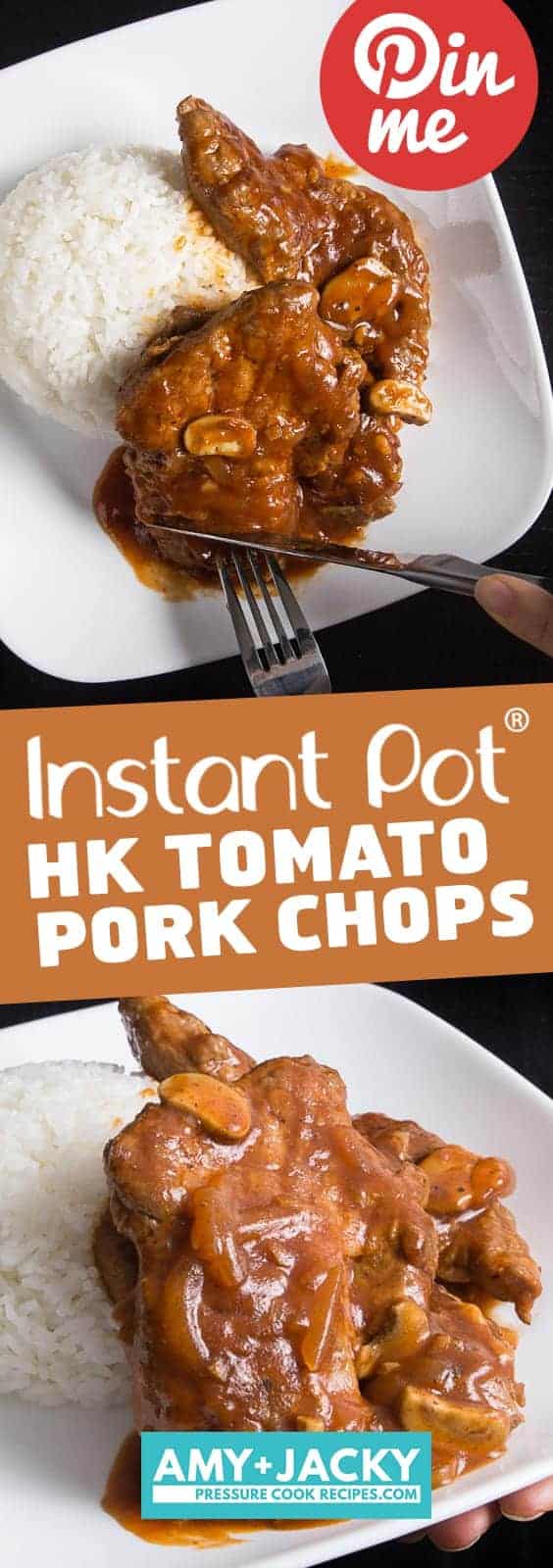 Instant Pot Pork Chops | Instapot Pork Chops | Instant Pot Pork | Pressure Cooker Pork Chops | Pork Recipes | #instantpot #instantpotrecipes #recipes #chinese #pork