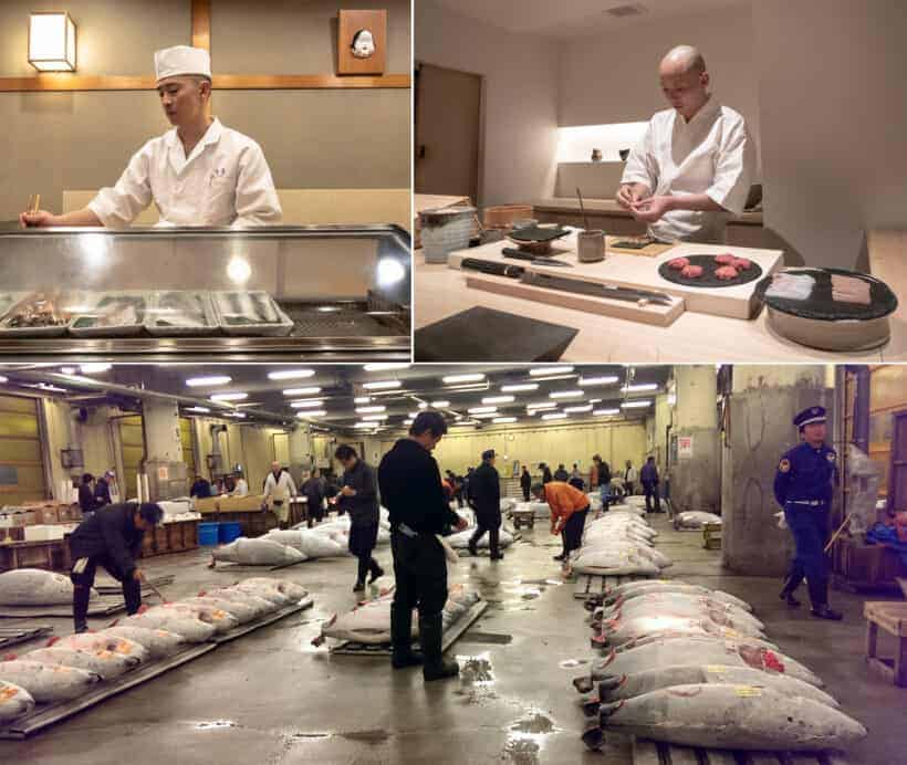 Hakkoku はっこく, Tsukiji Fish Market 築地市場, Miyaha 宮葉