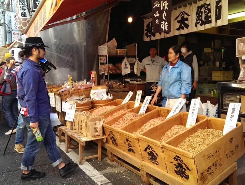 katsuobushi at Tsukiji market