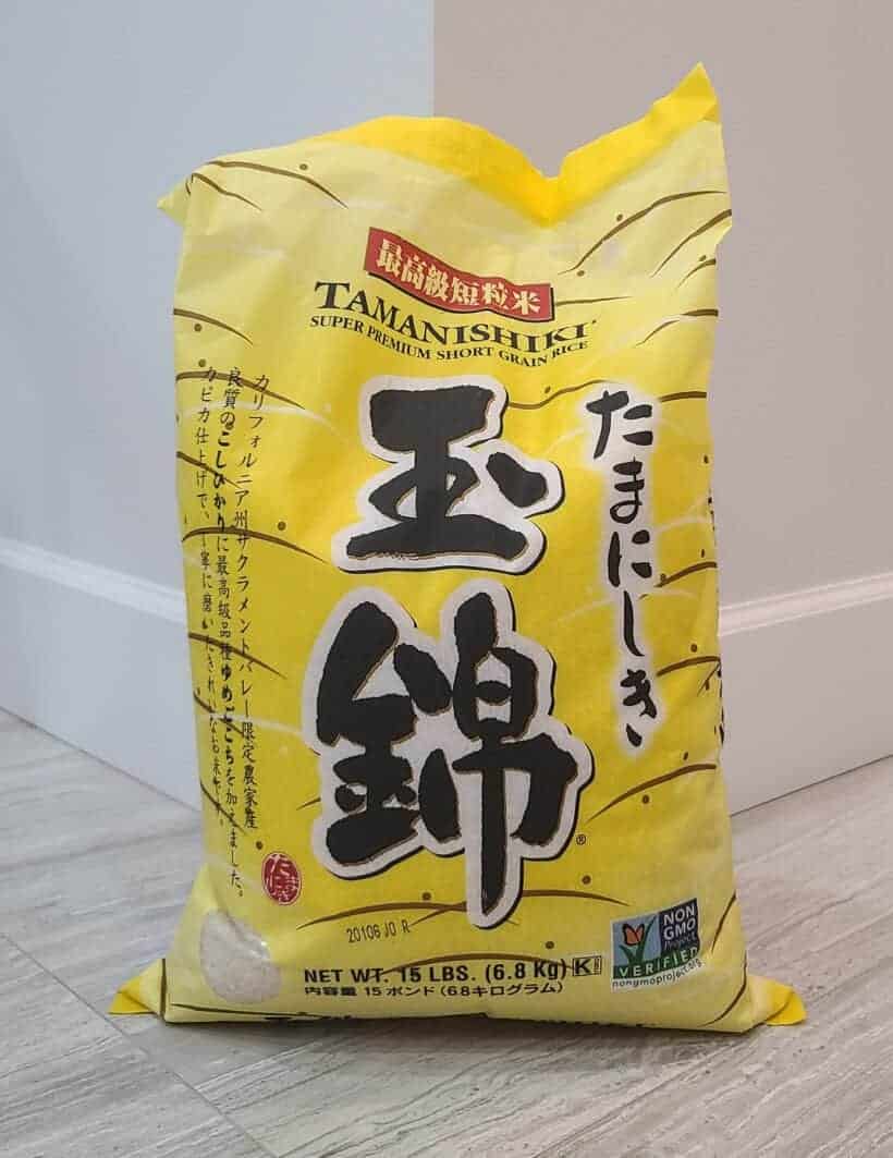 Tamanishiki Japanese Short Grain Rice  #AmyJacky